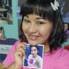 Wendy Min - @wendy.min1 - TikTok
