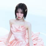 Wendy Min - Facebook