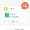 Wendymint - @usermo3q8pyr36u - TikTok