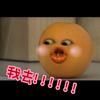 wendyorangeburger - @wendyorangeburger - TikTok