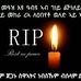 Winta Bashay - Facebook