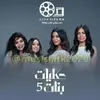 samplewendy - @samplewendy - TikTok