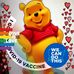 Wendy Scheffler - Facebook
