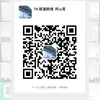 全球橱窗号源头 - @wendysweetxy29 - TikTok