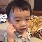 Wendy Ting - Facebook