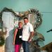 Wendy Treadwell - Facebook