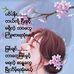 W Y OPer - Facebook