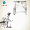 張默 - @zhangwenping2 - TikTok