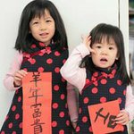 Wen Yi Lin - @lin.wenyi - Instagram