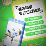 Wenyi Liu - @wenyiliul - Instagram