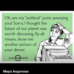 Wes Beck - @westley68 - Instagram