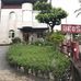 拉威の家 Love we's house - Facebook