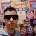 Weslei Althaus - Facebook