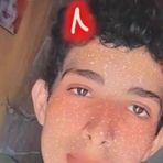 Wesley Alves - Facebook
