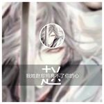 Wesley Chow - @wesley.chow.10 - Instagram
