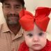 Wesley Harrell - Facebook