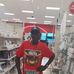 Wesley Mckenzie - Facebook