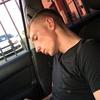 Wesley O Neill - @wesleyoneill0 - TikTok