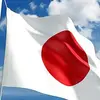 Um pouco do Japão 🇯🇵 - @wesleypatrick34 - TikTok