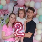 Wesley Petry - Facebook