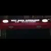 WEST GREEN SUPERMARKET - @westgreen.smkt - TikTok