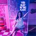 Whitney Hurst - Facebook
