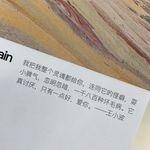 WhitneySapphirejiang - @jiangshuyuis001 - Instagram