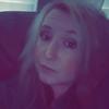 whitwhit - @whitneyself980 - TikTok