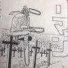WhitneyShields - @rod20932cp5 - TikTok