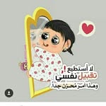 Widad Khan - @widad.khan - Instagram