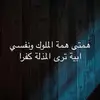 Widad Hassan Alomda  - @widadmohamed21 - TikTok