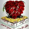 Widad Mohamed - @widad.mohamed91 - TikTok
