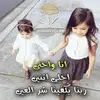 Widad Mohamed - @widadmohamed - TikTok