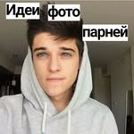 widlerpierre - @widler8 - Instagram