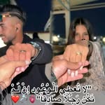 Wijdan Abdo - @wijdan3616 - Instagram