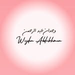 Wijdan A Taha - @wijdanabdulrhman - Instagram