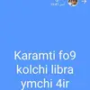 Wijdan Taha857 - @wijdantaha2 - TikTok