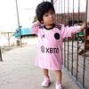 campos puma - @wil.campos1 - TikTok