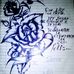 Wilber Leon - Facebook