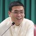 Cong. Wilbert T. Lee - Facebook