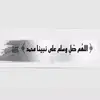 Wilbert Stewart - @wilbertstewart5435 - TikTok