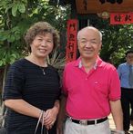 Wilbur Wu - Facebook
