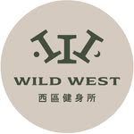 WILD WEST 西區健身所｜專業工作室品牌｜勤美健身房 - @403wildwest - Instagram