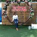 Wilda Martínez - Facebook