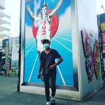 Wilfred Benjamin - @peebone09 - Instagram