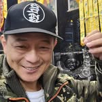 Wilfred Chen - @wilfred.chen293 - Instagram