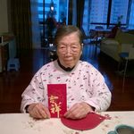 Wilfred Lam - @wilfredlam0122 - Instagram