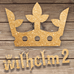 Wilhelm2 Gourmet Burger - Facebook