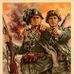 Wilhelm Canaris - Facebook