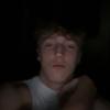 Will Beck - @billbeckerisbetter - TikTok